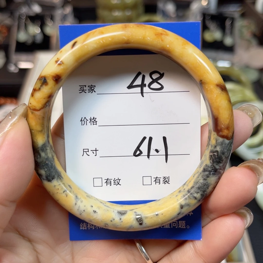 未镶嵌蛇纹石玉手镯