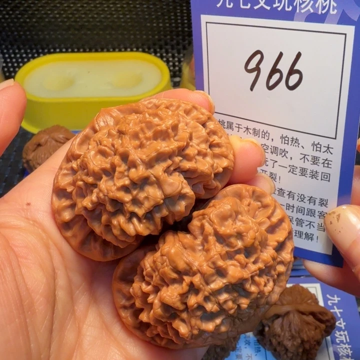 文玩核桃把件966官帽53