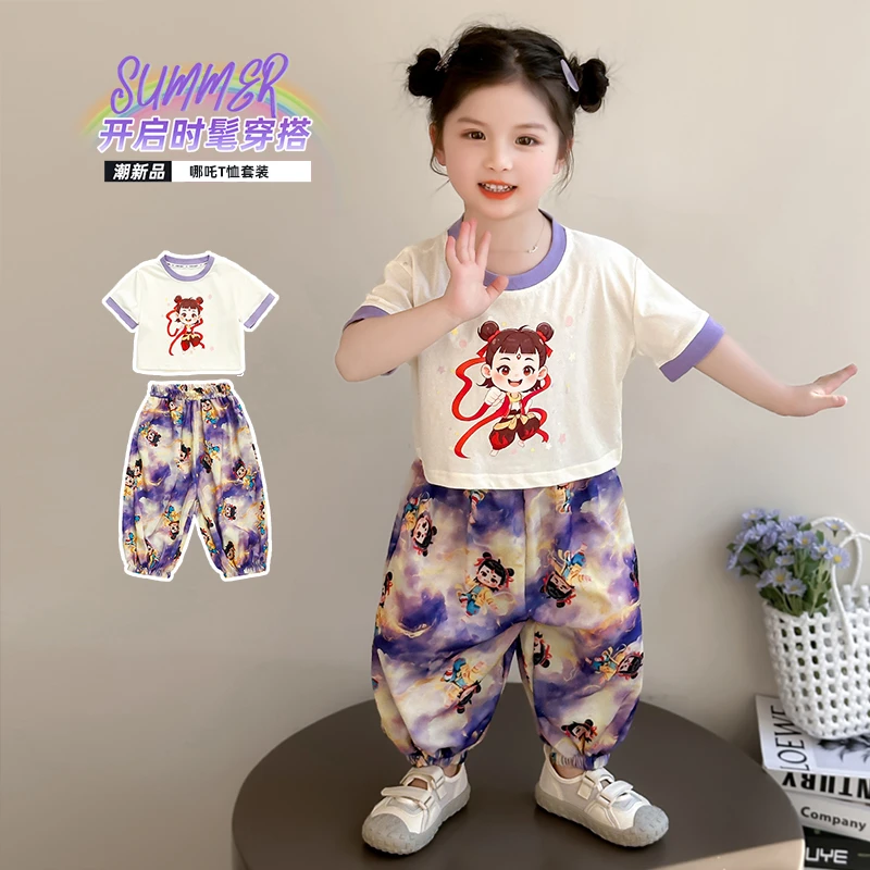 儿童服装女童套装夏季2025新款女孩夏装哪吒衣服国潮风碎花两件套