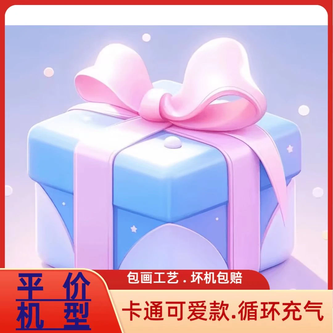 防风打火机创意卡通金属蓝焰直冲可充气送礼物礼品