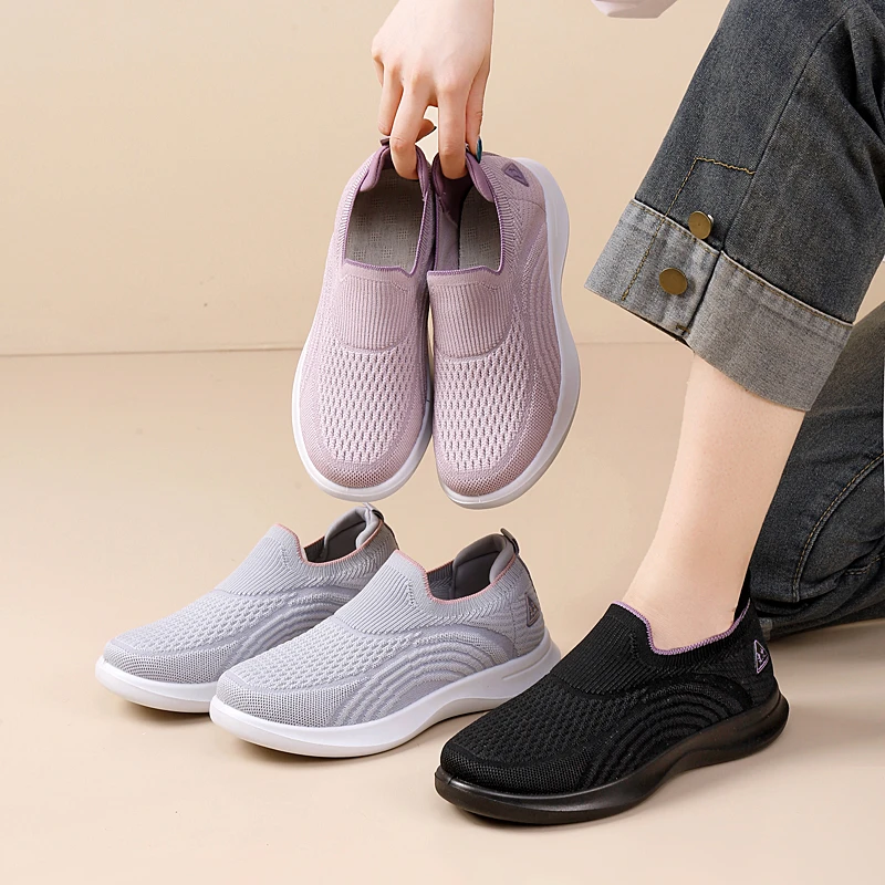 2025男女同款舒适百搭健步鞋透气防滑休闲鞋一脚蹬爸妈鞋