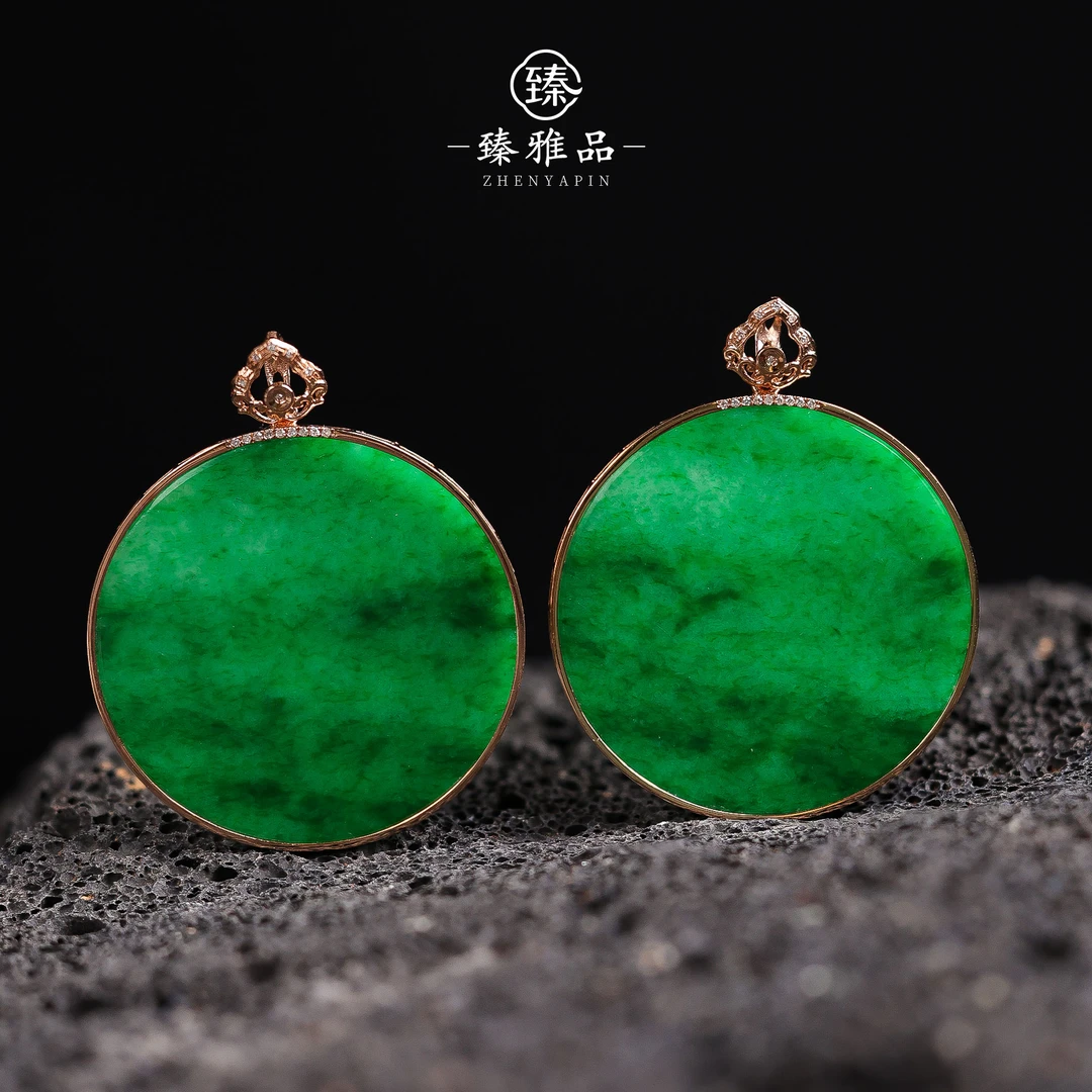 【李哥推荐】18k金翡翠吊坠@LD51107084@多样性发一