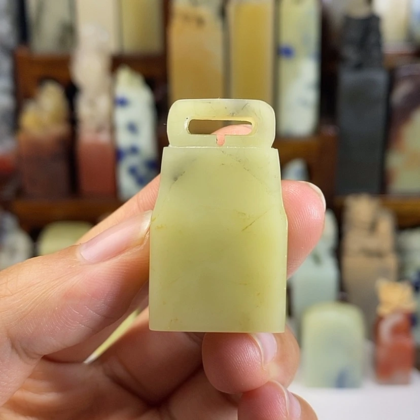 【闪购商品】青田石印石