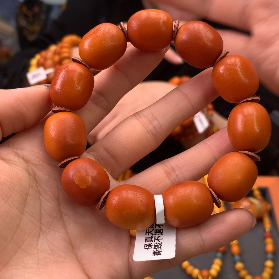蜜蜡手串未镶嵌天然