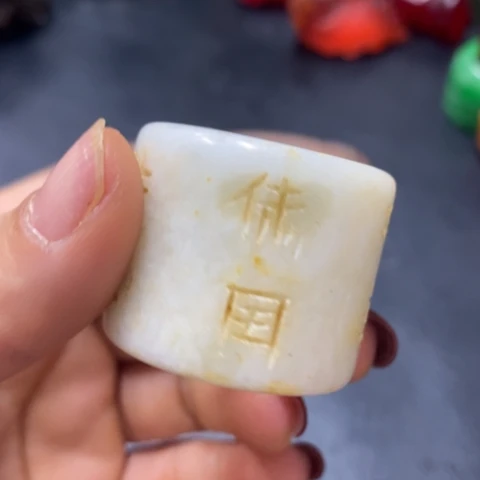 白玉菩提吊坠摆件