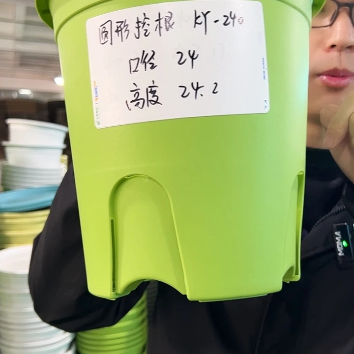 正品圆控口24高24果绿无托8只