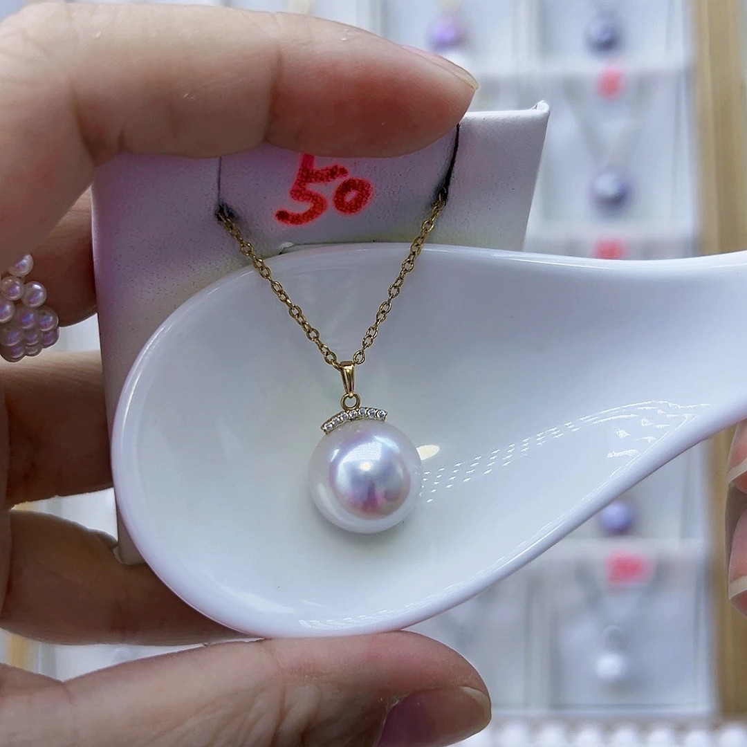 18K金镶嵌淡水珍珠吊坠(不含链)