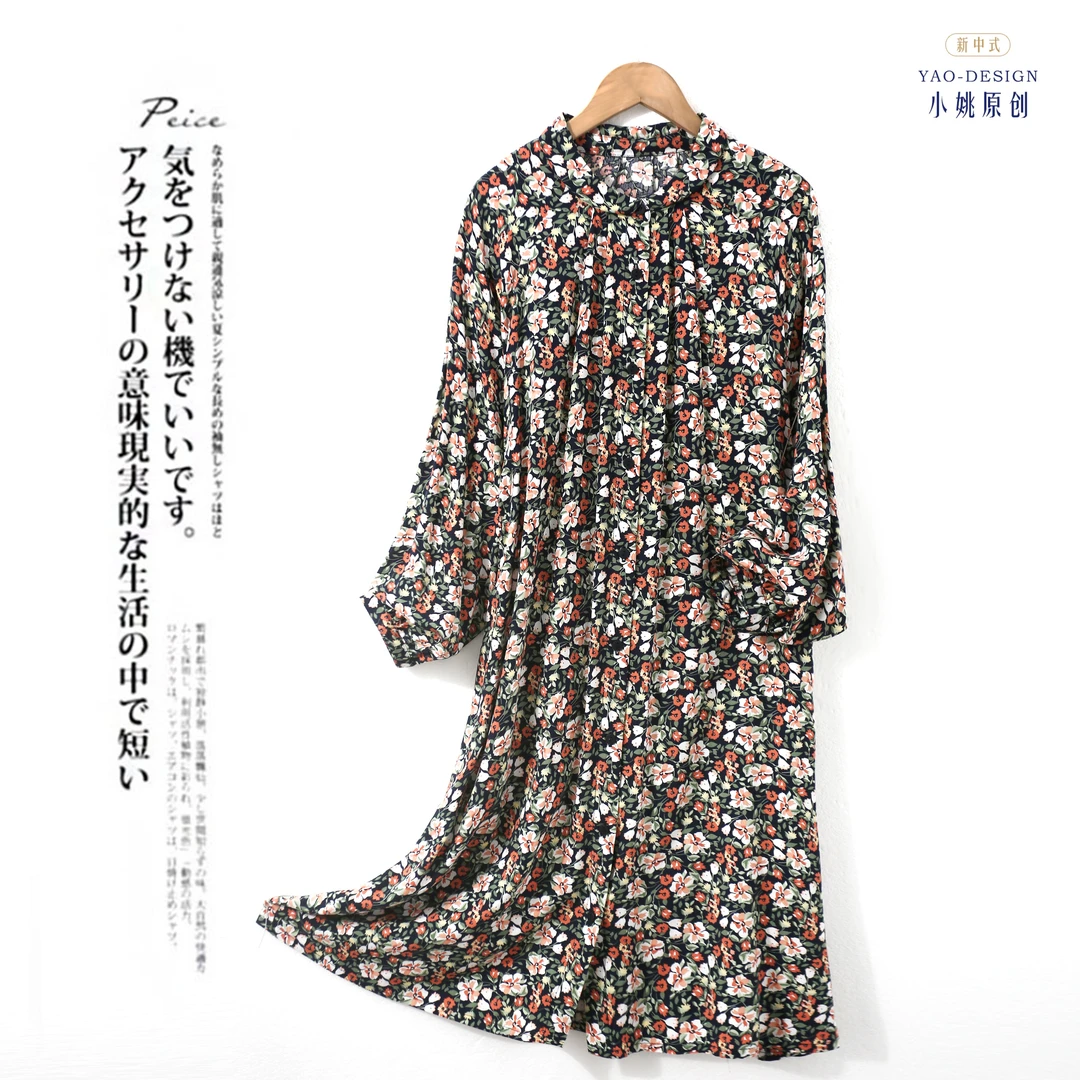 CC982小姚原创-《花间序》爆款连衣裙百搭气质减龄娃娃领长袖连衣裙