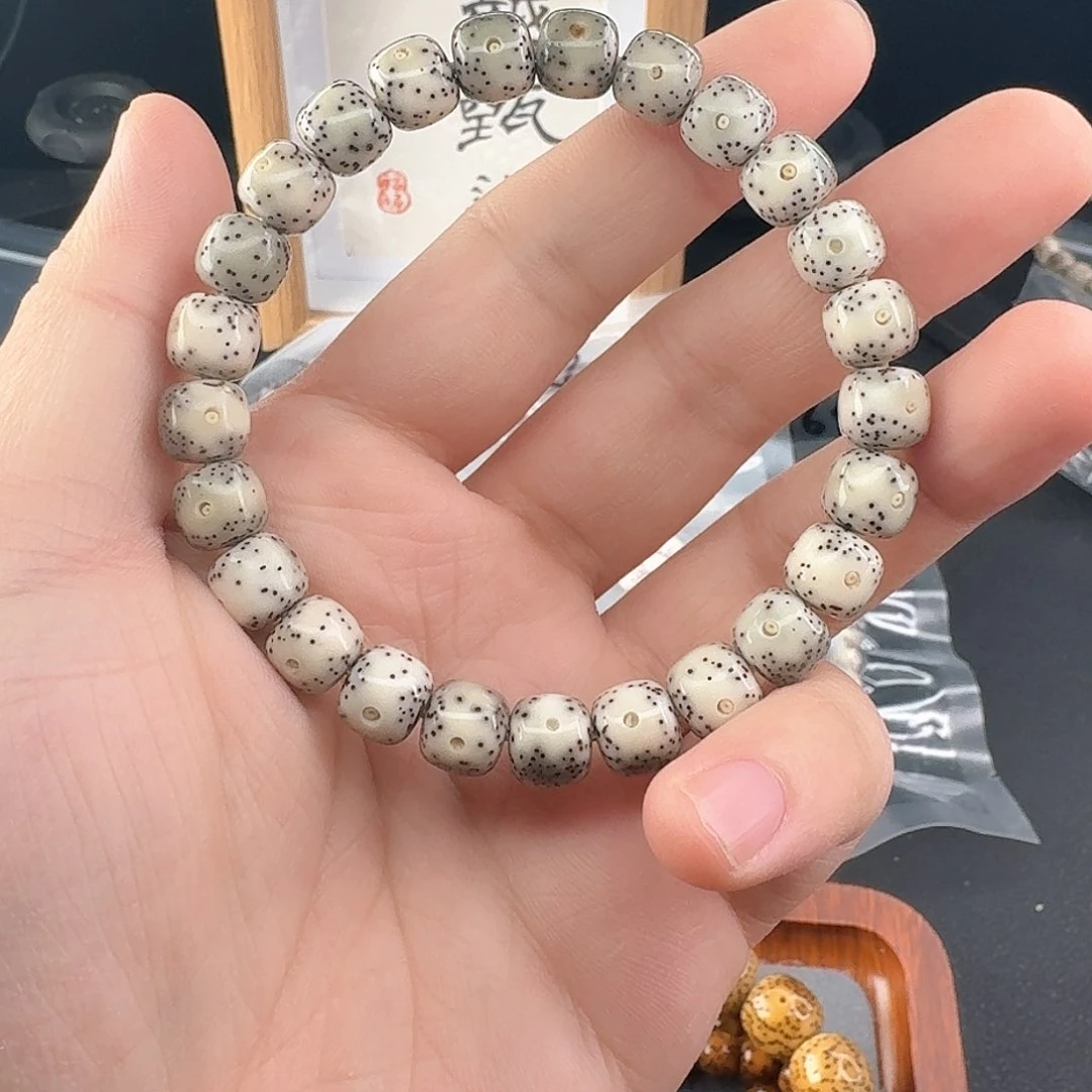 星月菩提手串糯冰大留白8*9