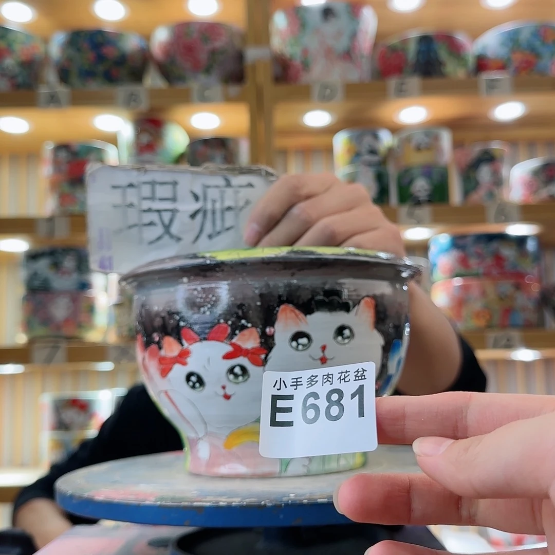 罐微瑕微瑕微瑕微瑕