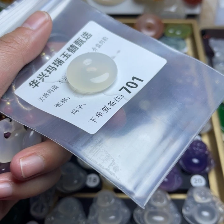 玛瑙/玉髓颈饰未镶嵌1*鱼