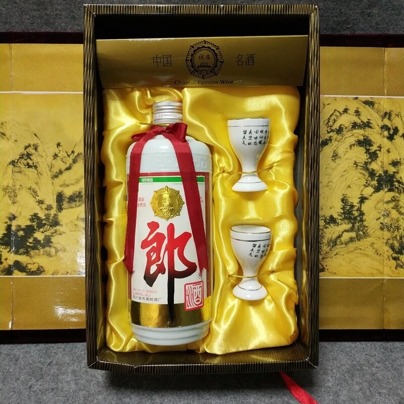 90年代郎酒铁盖绒布39度500ml礼盒装-M25II003616-04