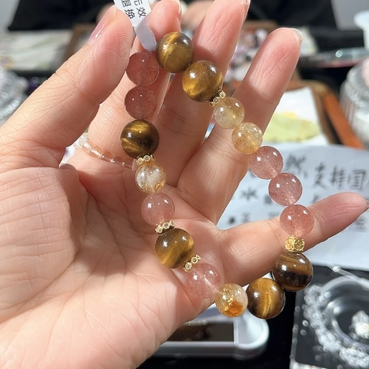 合金水晶手链草莓芭比