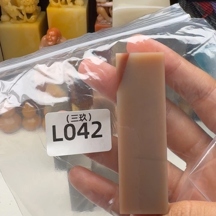 B***️寿山石印石老挝 老挝 老挝