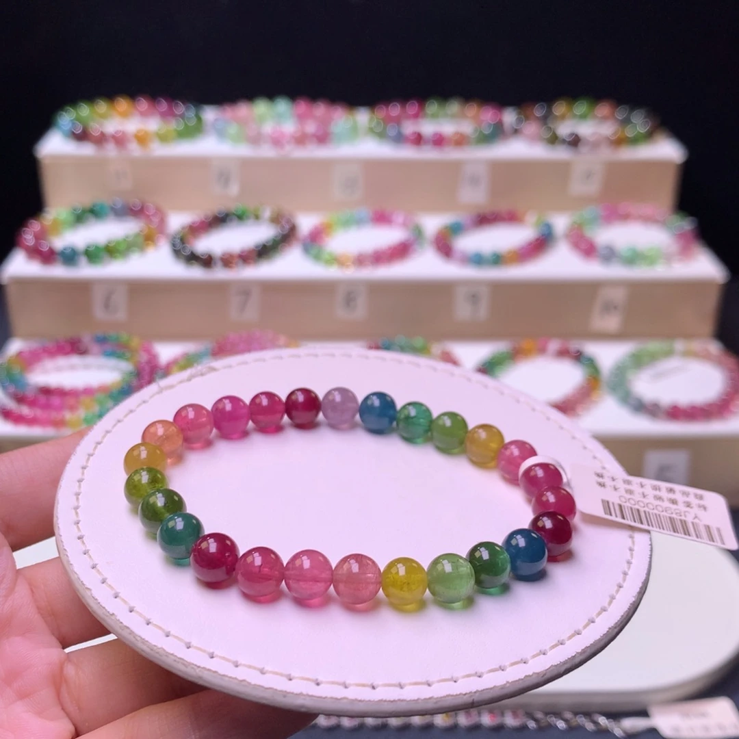 未镶嵌手链碧玺碧玺