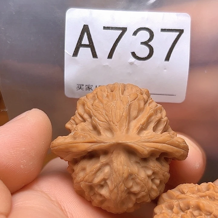 吊坠文玩核桃40➕宫灯