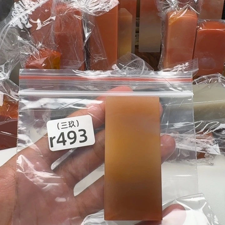 秦***草寿山石印石老挝 老挝 老挝