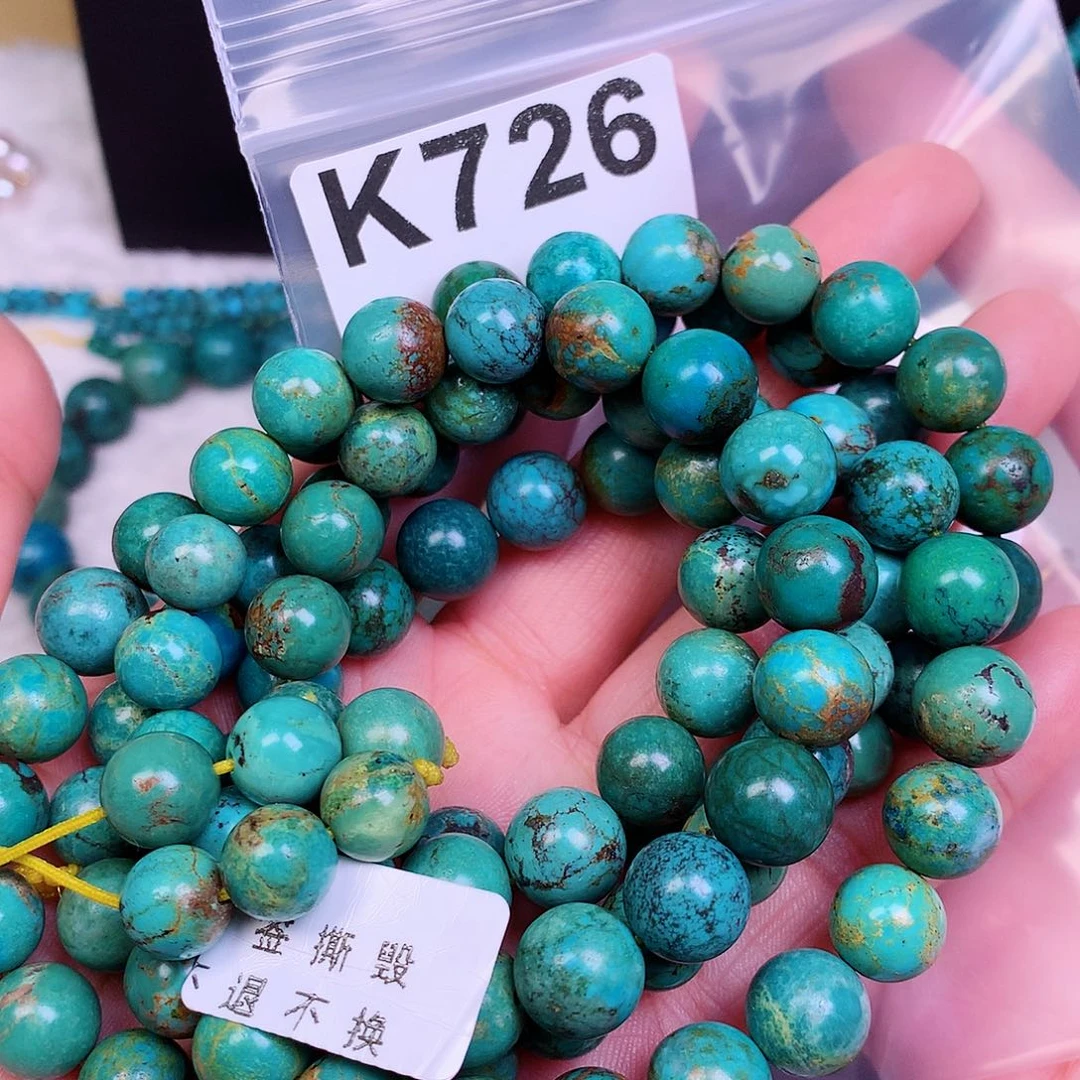 空竹粉丝专享十堰特色手工散珠