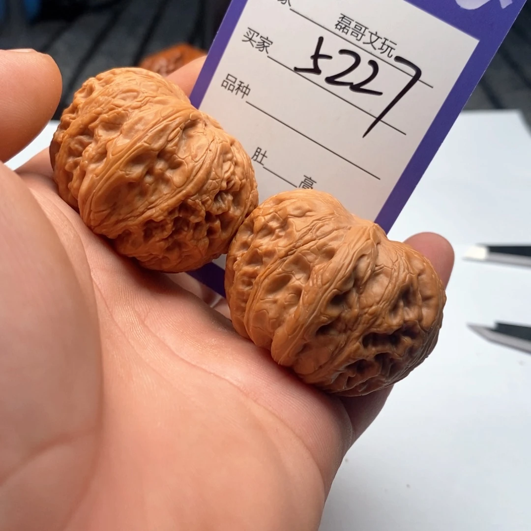 吊坠文玩核桃5227