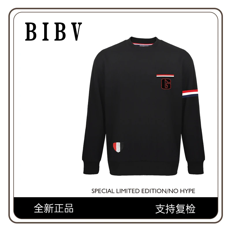 The Crown Prince of Macau G三色纹卫衣2324新款 BIBV1173