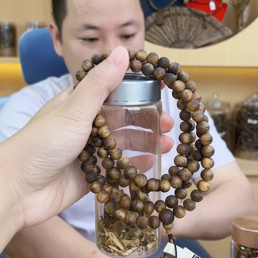 沉香碎屑沉香棋楠陆河圆珠长串0.8/26克多样性发一