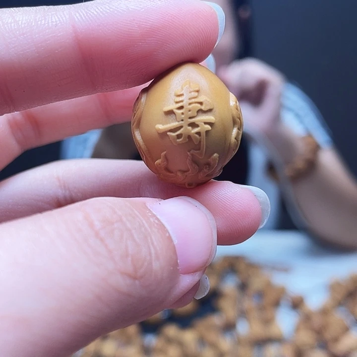 橄榄核手串/手链橄榄核