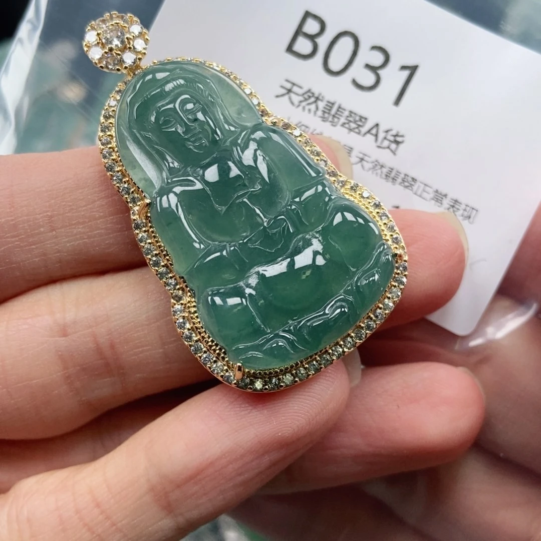 【闪购商品】翡翠吊坠(不含链)未镶嵌