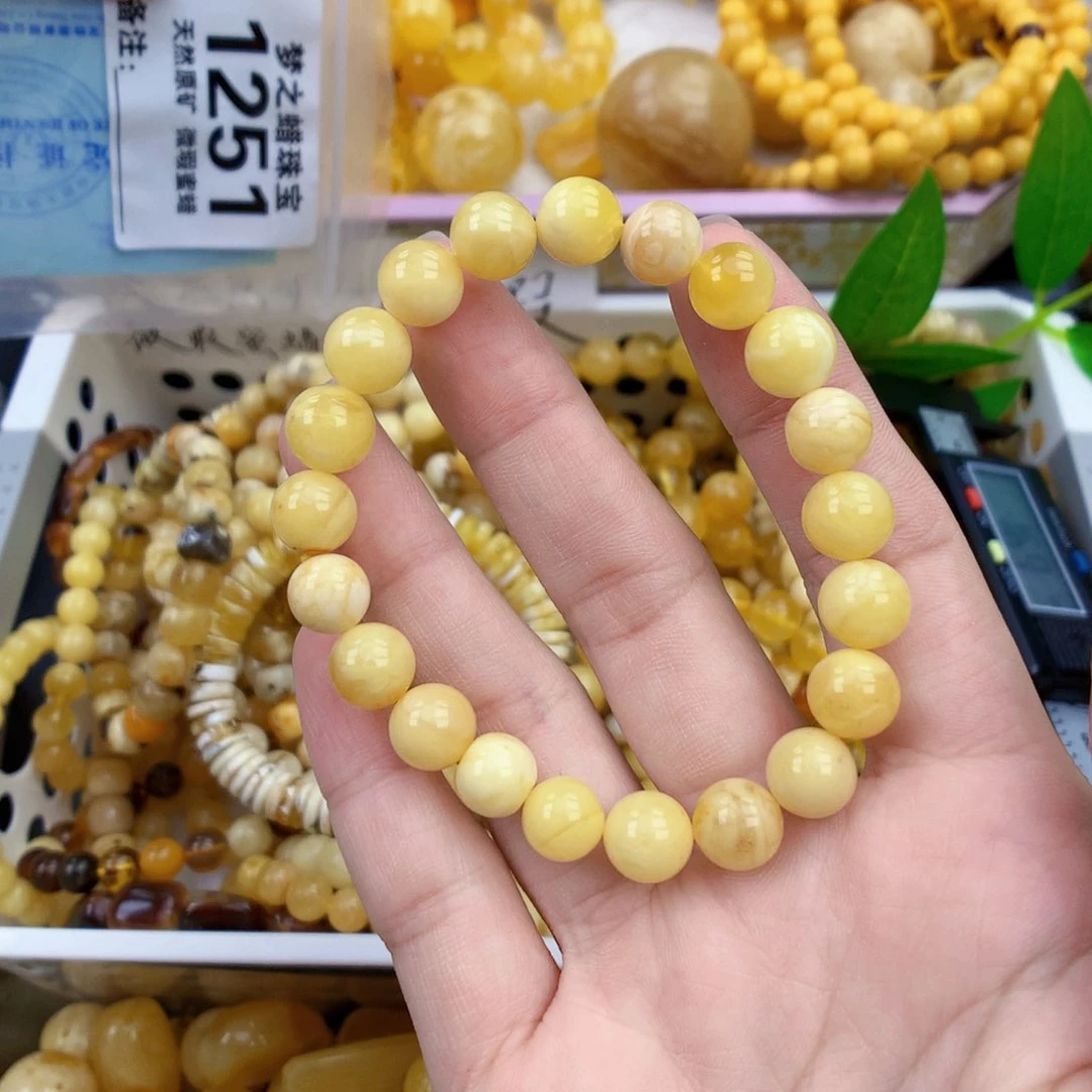 未镶嵌琥珀裸石8.8