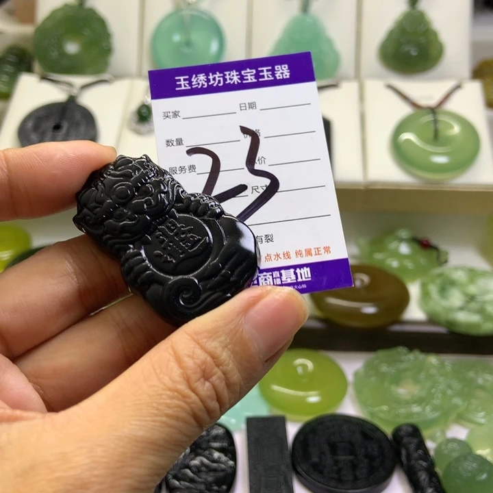 【闪购商品】未镶嵌蛇纹石玉颈饰北****司