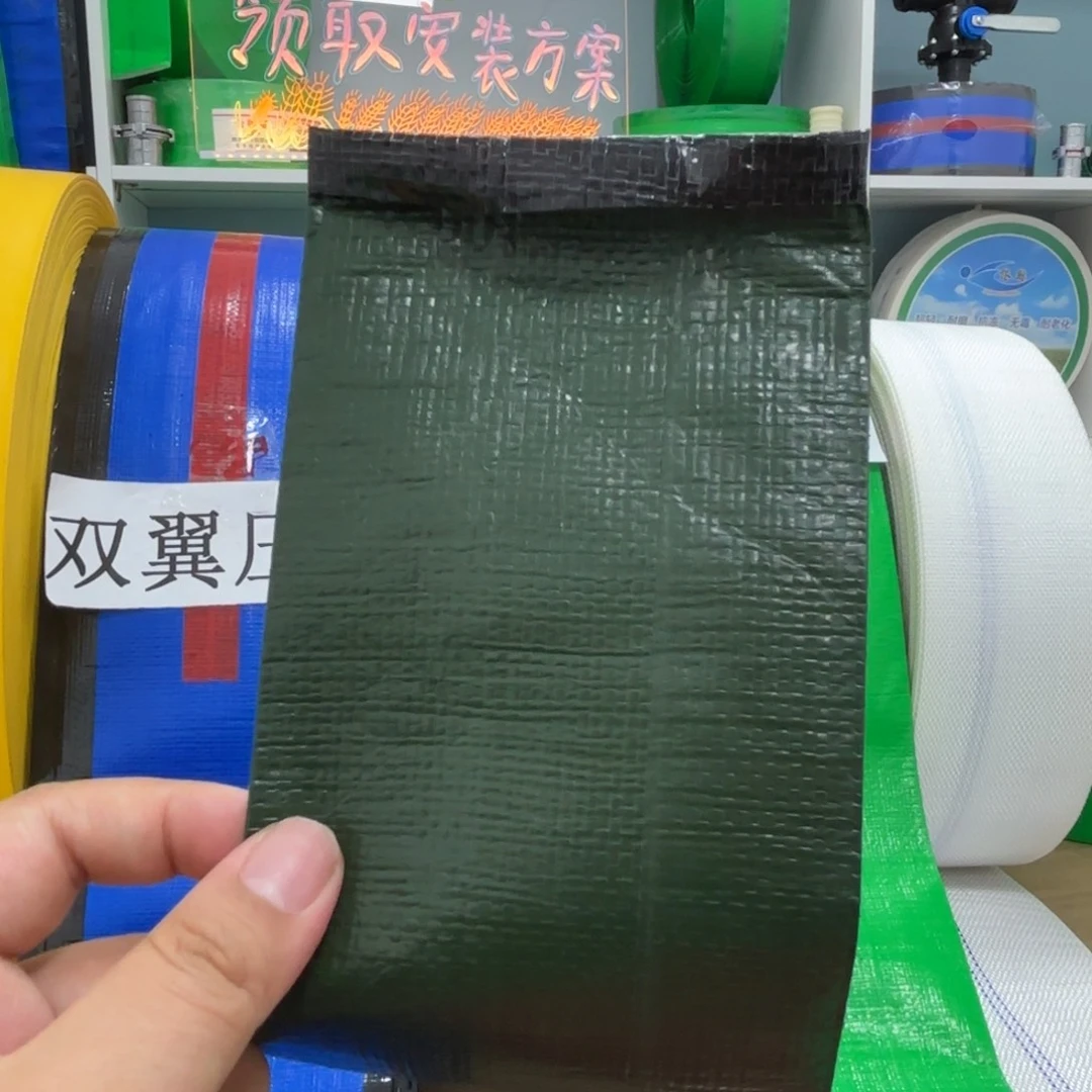 2寸7孔避光微喷带100米带接头