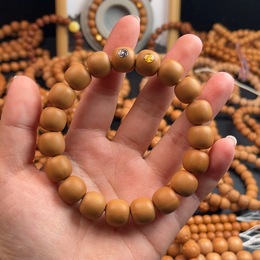 玄***牌手串猴头核桃微瑕镶标老型