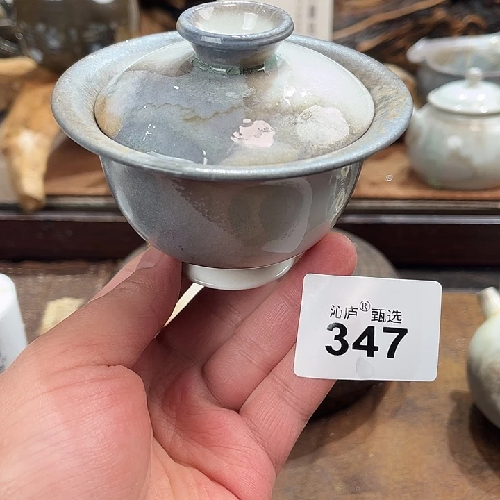 沁庐柴窑古法柴烧全手工茶具