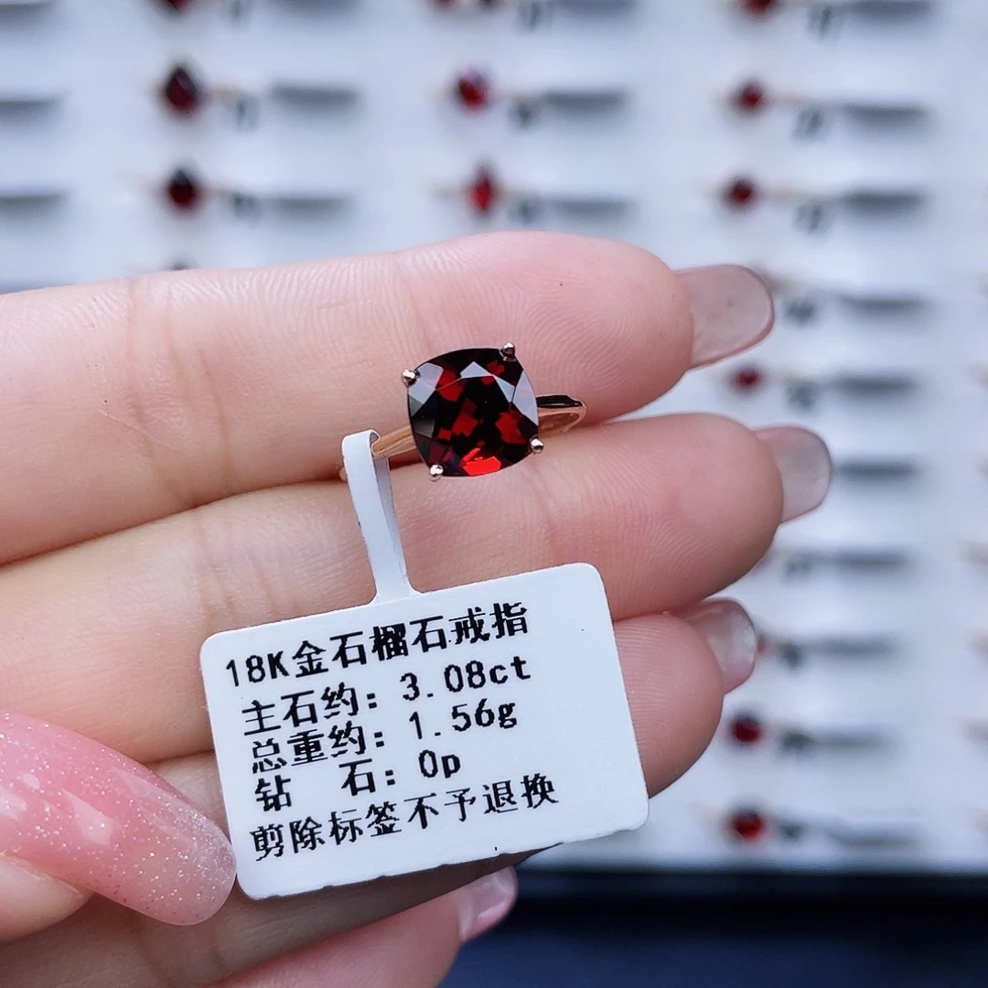 石榴石戒指18K金镶嵌