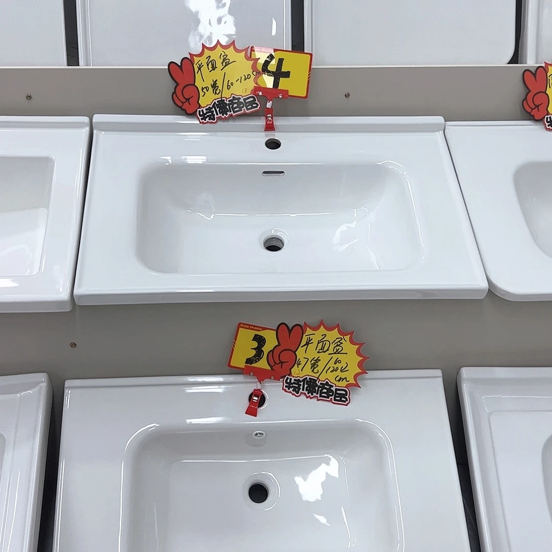 4号 65×50 居中切