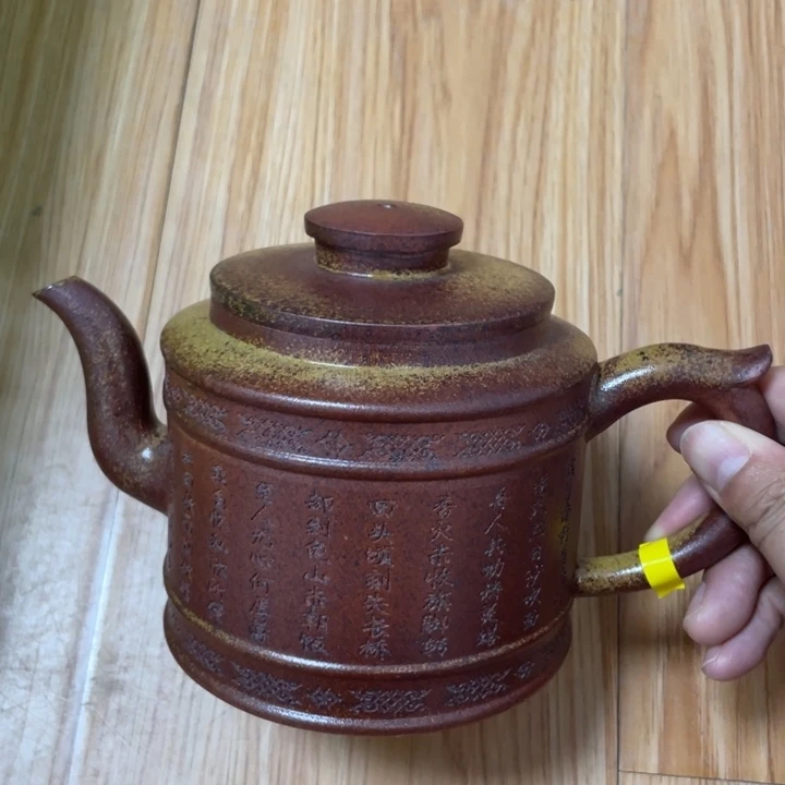 茶壶紫砂宜兴紫砂壶