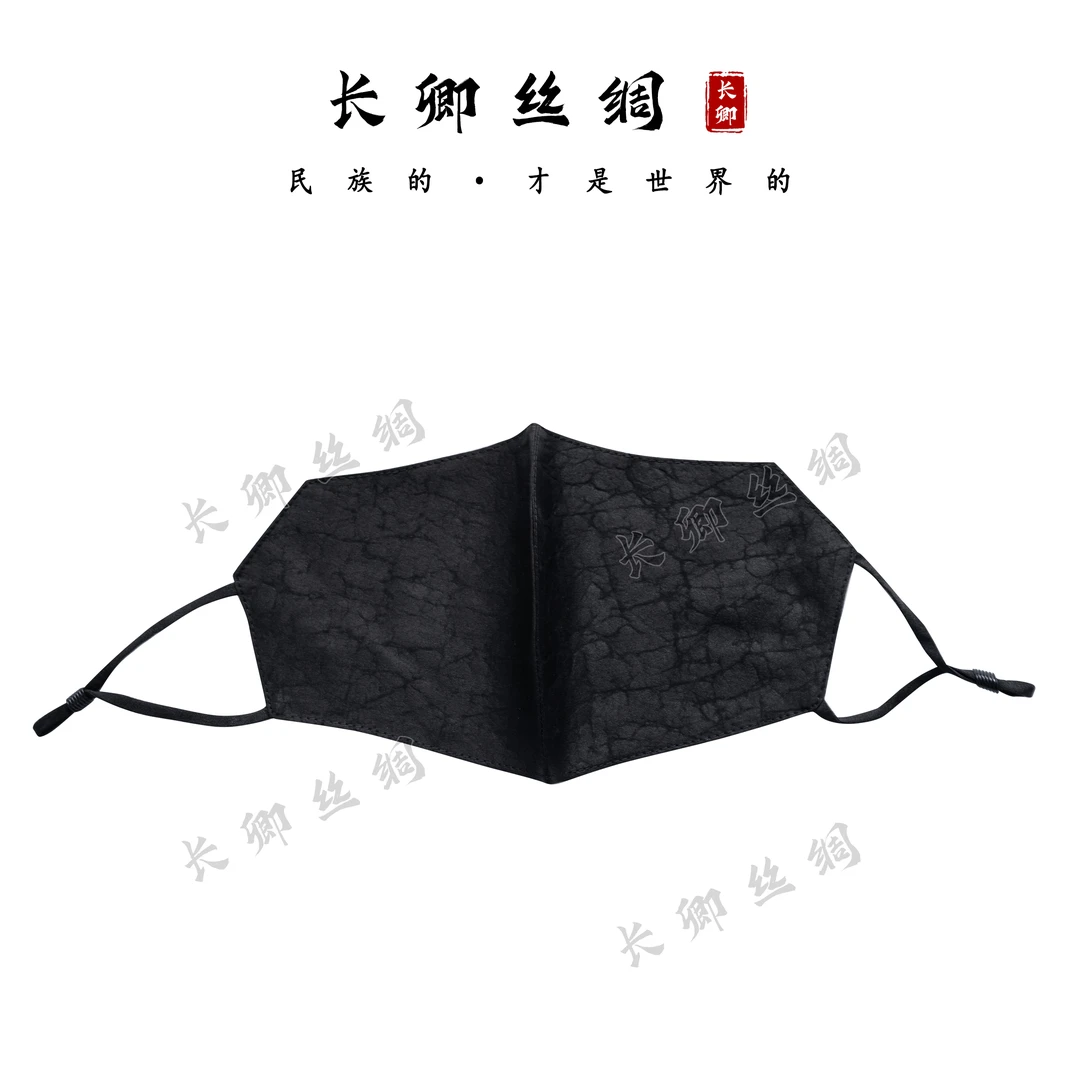 【长卿】黑色双层龟裂纹口罩丝巾日常百搭口罩（MK1）