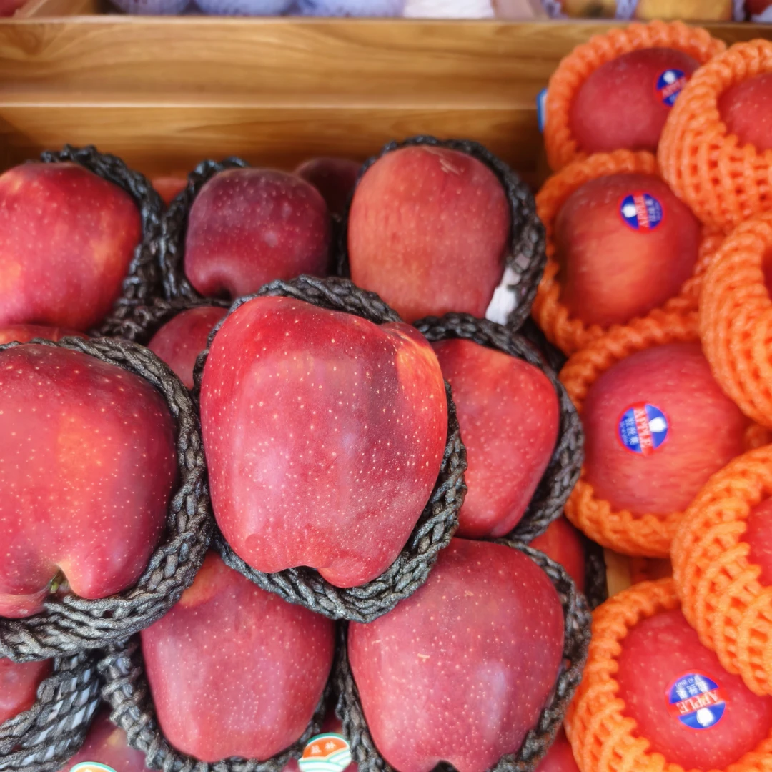 国产花牛苹果(蛇果)8元/斤