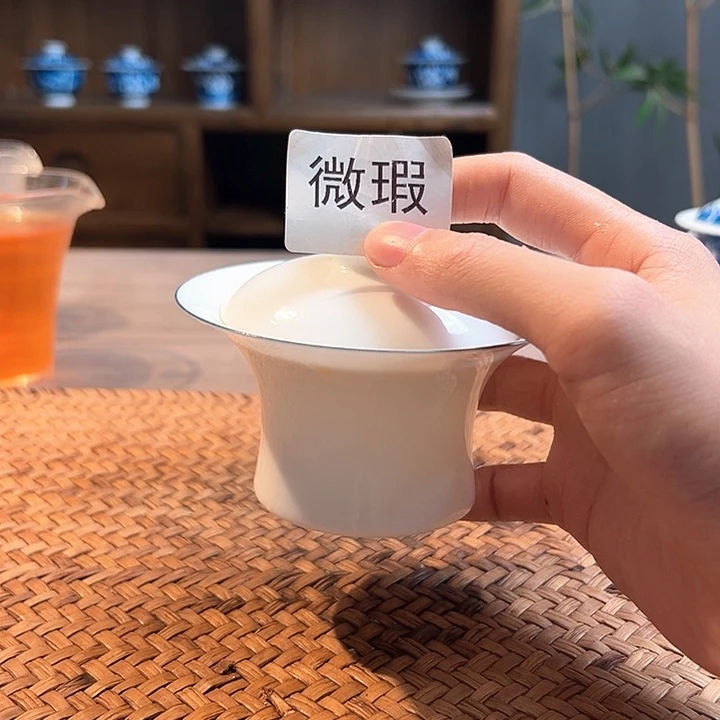 杯三钰堂茶器闪购链接