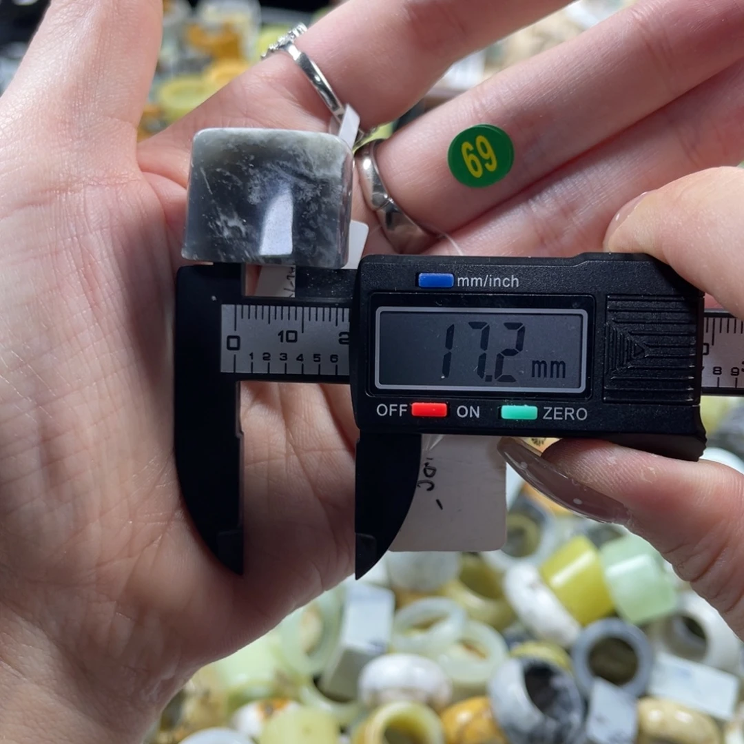 蛇纹石玉合金戒指