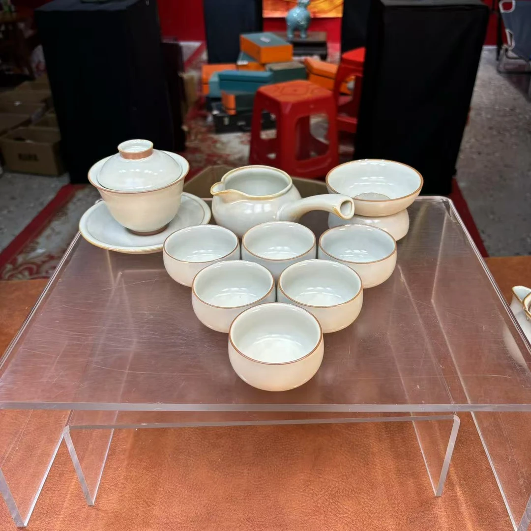 秋香茶具  米黄汝窑三才盖碗一盖六杯家用小套装（无礼盒）-6482