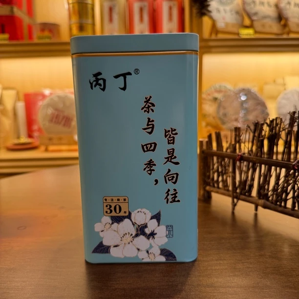 【赵云龙专属】飘雪茉莉花茶2025年新茶 五次窨花 四川原料250g耐泡