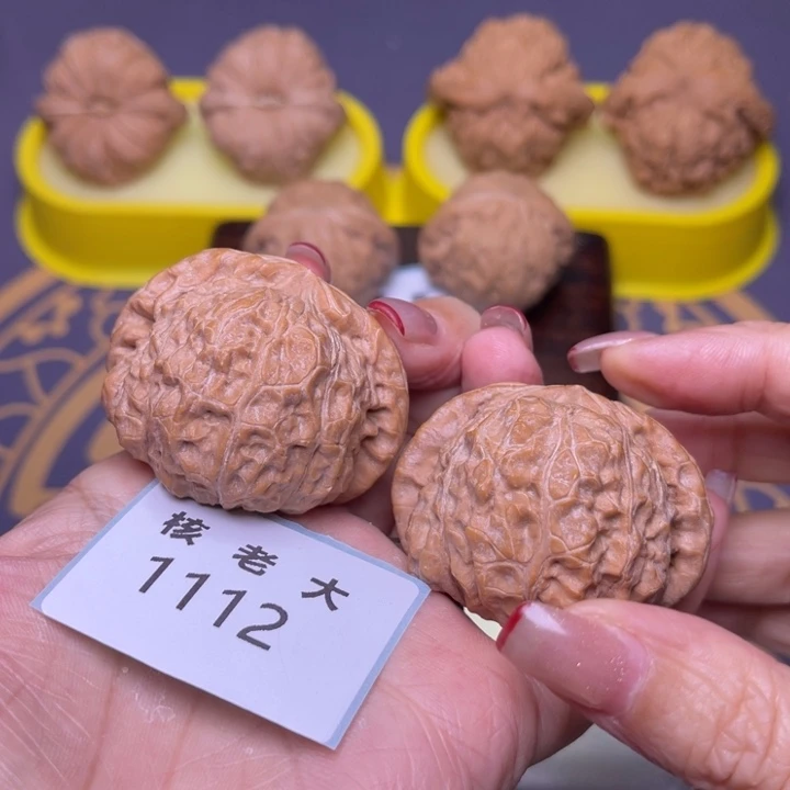 快***毛把件文玩核桃南瓜45.1112