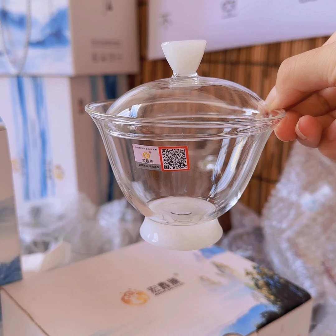 高硼硅玻璃茶水分离W263