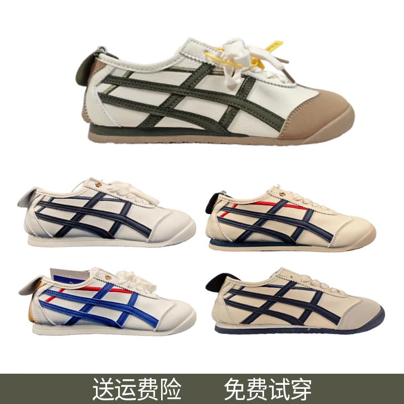 时尚百搭低帮潮鞋情侣复古休闲小白鞋女款舒适轻便软底运动德迅鞋