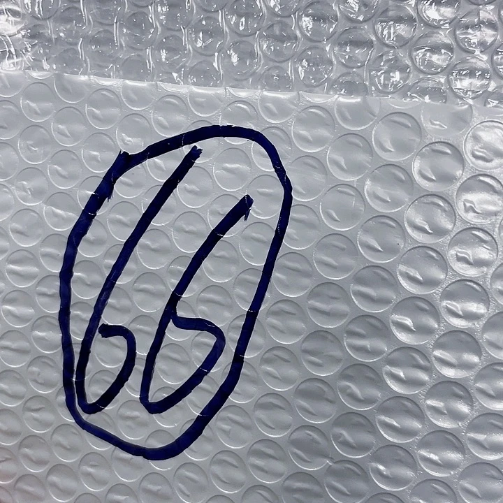 让***里66以直播间看到为准