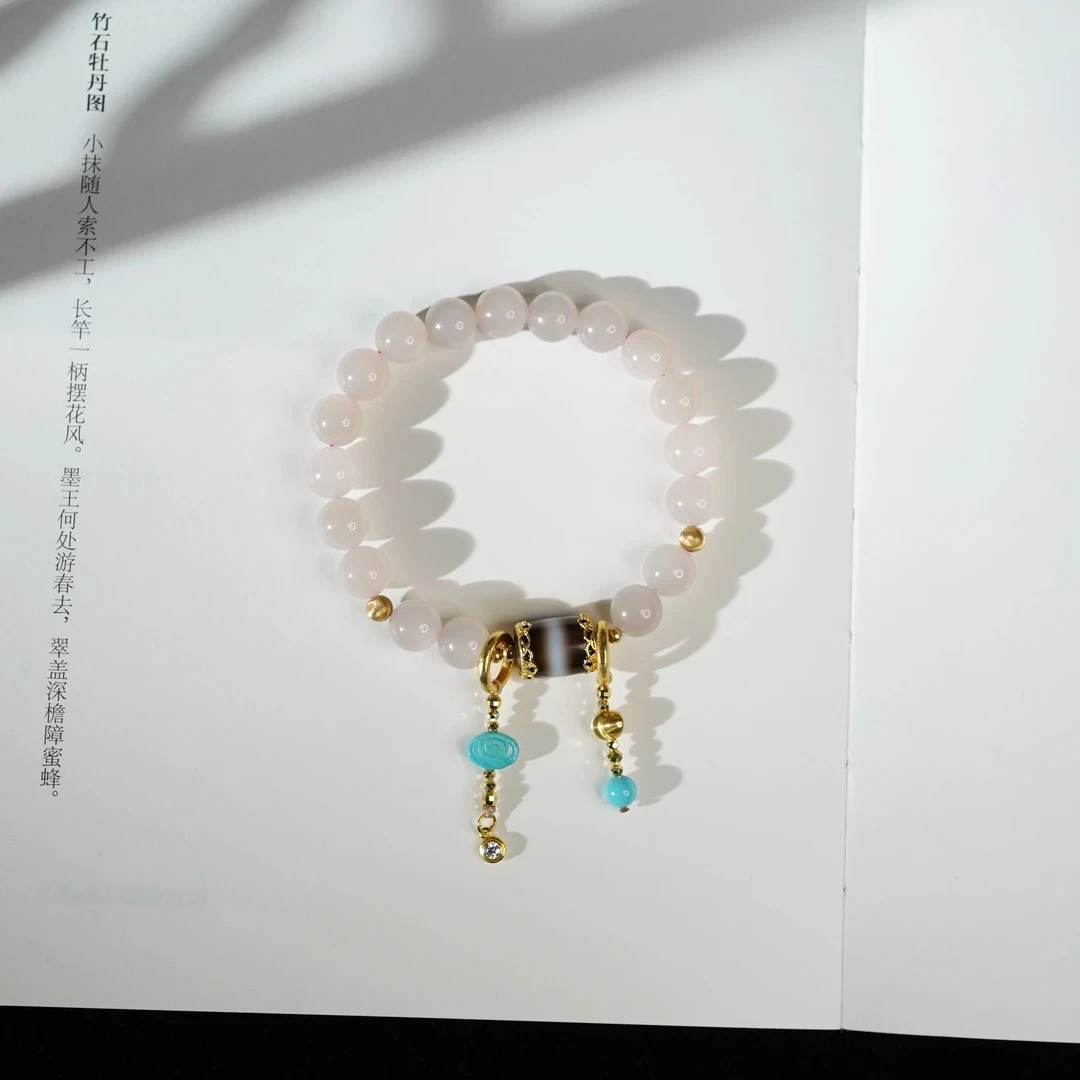 【江观】和田玉手串18k金镶嵌