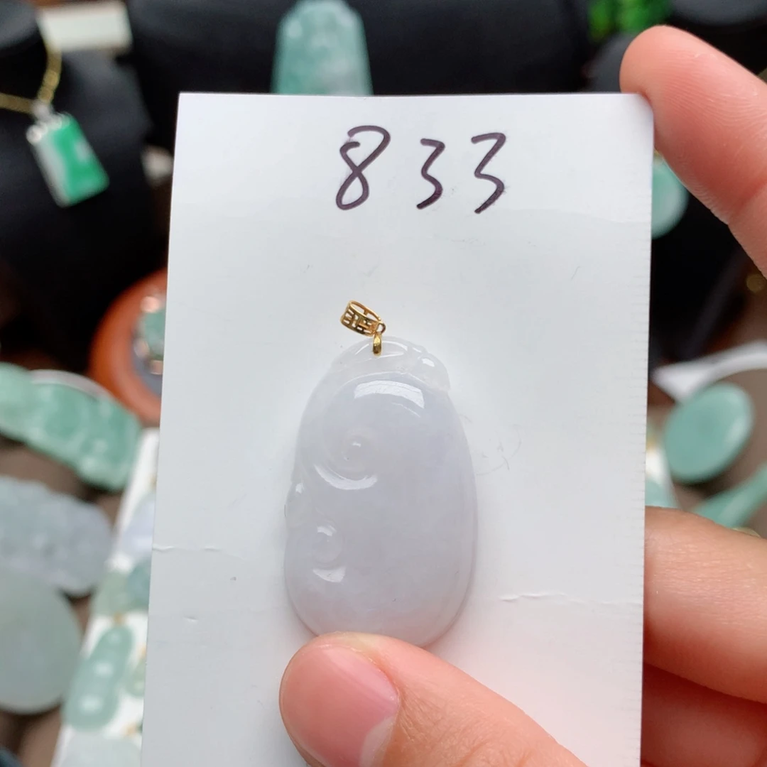 翡翠颈饰18K金镶嵌吊坠