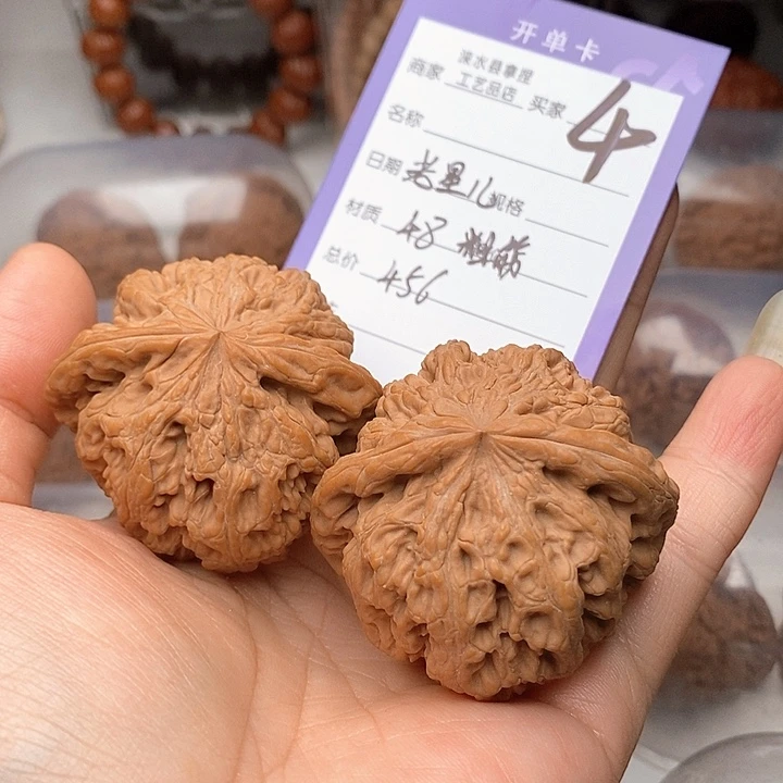 老***儿把件文玩核桃平谷大粗筋