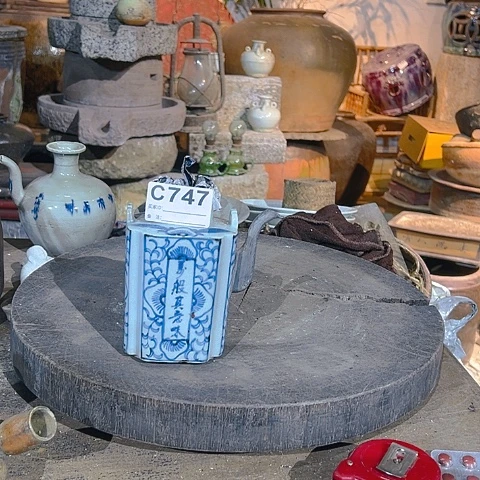 【闪购商品】琉璃手工艺品元c 747 a a a a