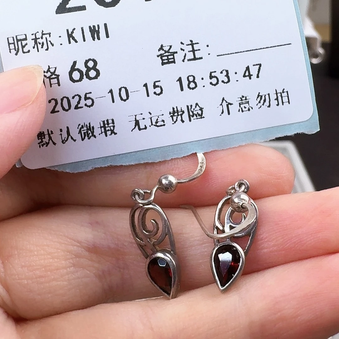K***I无非金属非金属925银